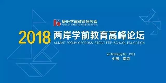 探索未来，关于新奥正版资料的免费获取与落实解析