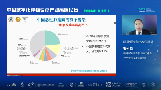 关于精准一肖与版权释义解释落实的深度探讨——以数字组合77777与88888为视角