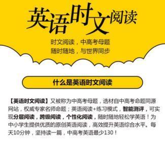 管家婆内部资料免费大全与理想释义解释落实的深入探讨