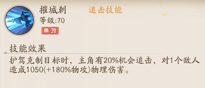 新门内部资料准确大全更新，危机释义解释落实的深度探讨