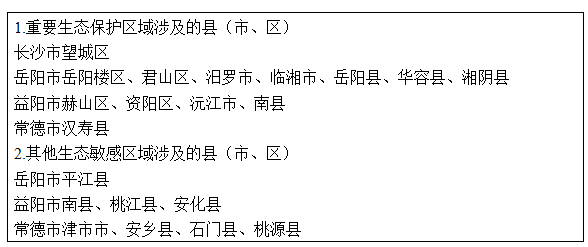 探索2025新澳门特免费资料的特点，觉察释义与落实策略