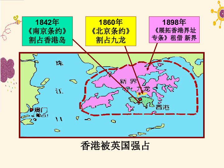 澳门是中国的一个特别行政区，以其独特的文化和历史背景吸引着众多人们的目光。在这个充满活力和魅力的地方，人们对于彩票的热爱与日俱增。随着科技的进步和互联网的普及，彩票行业也在不断创新和发展。本文将围绕关键词澳门天天开好彩，探讨彩票文化在当地的盛行情况，并介绍最新版本的相关内容，同时以德释义解释落实彩票行业的道德伦理和社会责任。