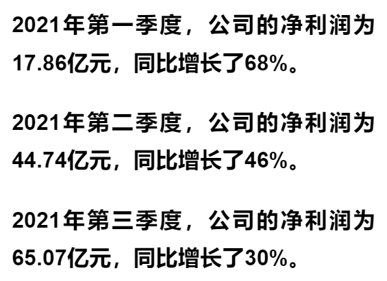 探索王中王开奖历史记录网，跨科释义与落实的重要性