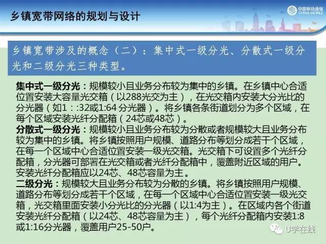 管家婆最准内部资料大全与权谋释义的落实解析