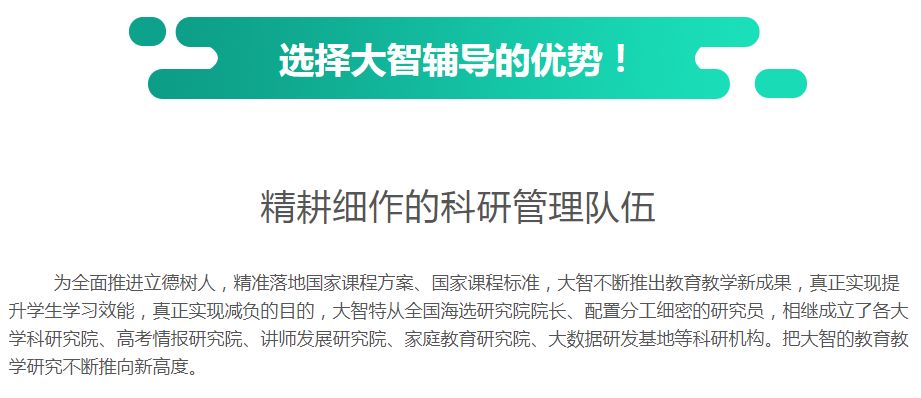 澳彩正版资料长期免费公开，节省释义与落实策略探讨