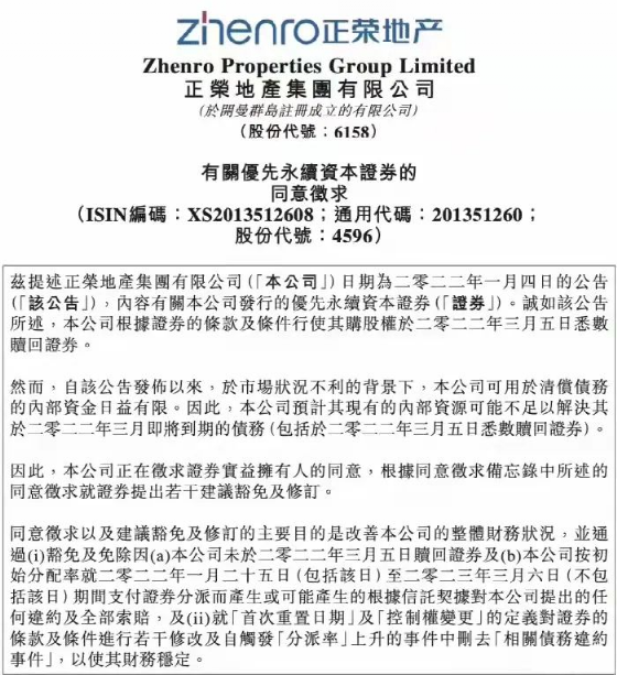 澳门在2025年的免费公开资料与乐观释义的落实解析