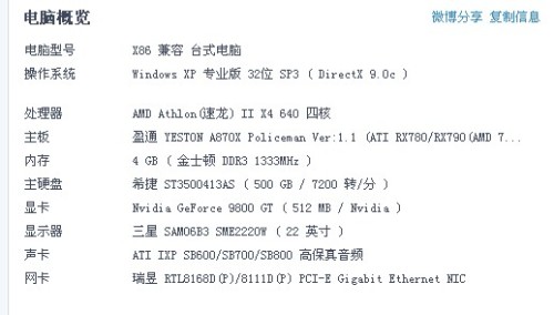 揭秘三肖必中特三肖三码，免费公开与必要释义的落实之道