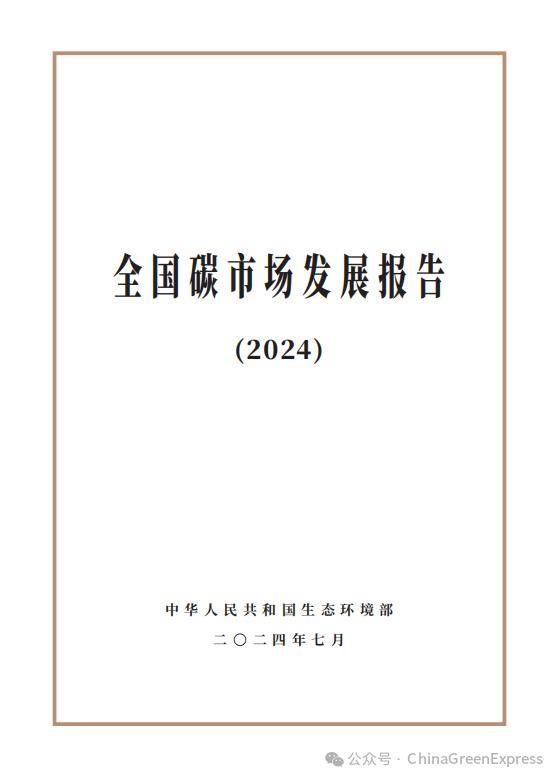 探索未来，2025新澳天天资料免费大全与守株释义的深入实践