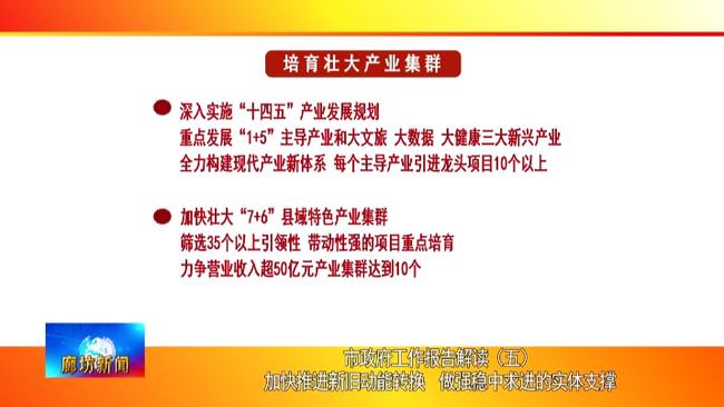 揭秘7777788888管家婆精准版游戏，全面解读与形象释义