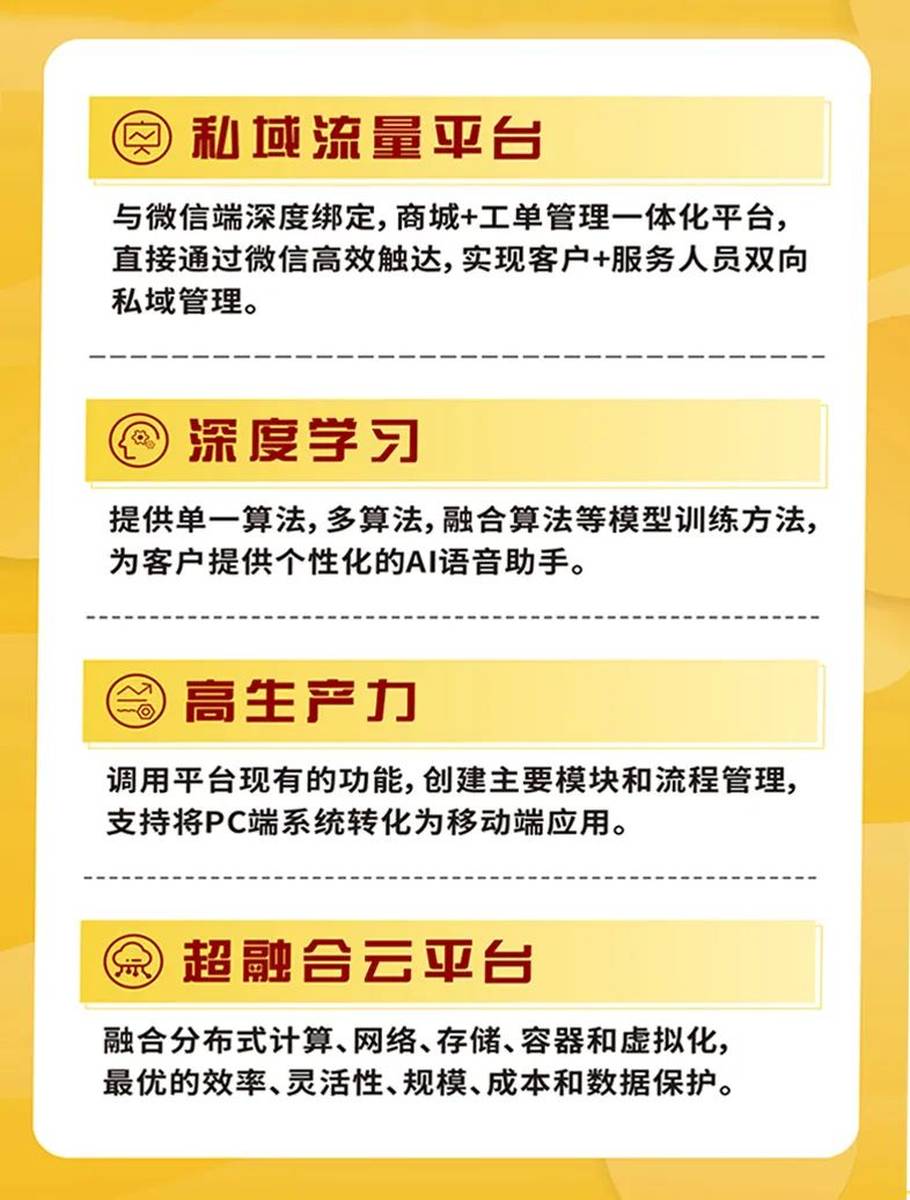 管家婆一肖一码，揭秘神秘数字背后的故事与化方释义的落实之道