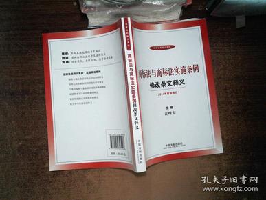 澳门4949精准免费大全与修身释义，探索、实践与落实