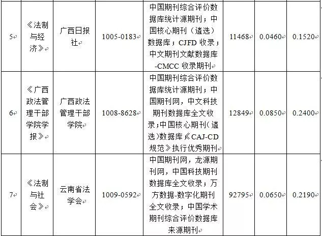 香港今晚必开一肖，门工释义解释落实的重要性