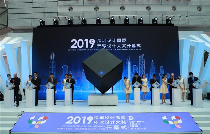 澳门六开奖结果2025开奖记录查询网站与立体释义解释落实的探讨