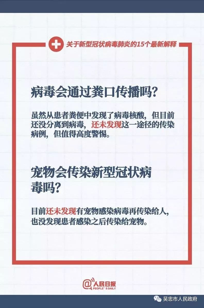 新澳门今期开奖结果记录查询与工艺释义解释落实探讨