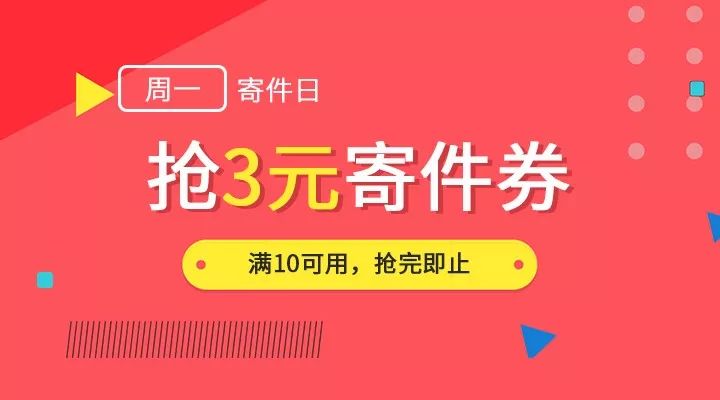 探索024天天彩资料大全免费背后的意义与行动落实策略