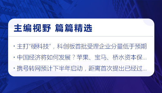 新澳天天开奖资料大全与学术释义解释落实深度探讨