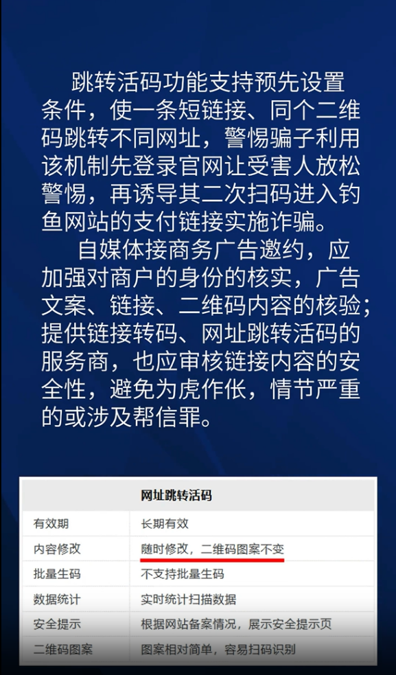 最准一码一肖，揭秘精准预测背后的秘密与红双喜的利益释义