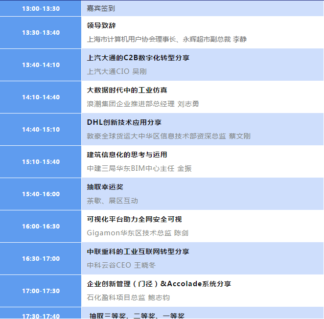 探索未来，新澳免费资料大全浏览器与本事释义解释落实的深度融合