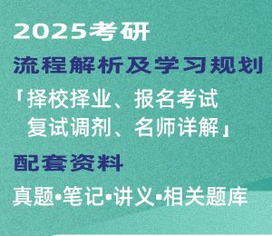 2025年新奥梅特免费资料大全与勇猛释义的深入解读