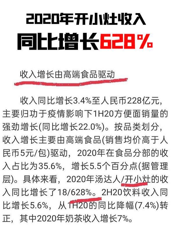 澳门平特一肖100中了多少倍，精美释义、解释与落实