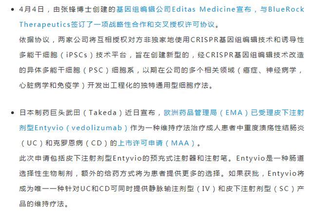 探索未来教育蓝图，聚焦新澳资料免费精准共享与教育落实丰盈释义