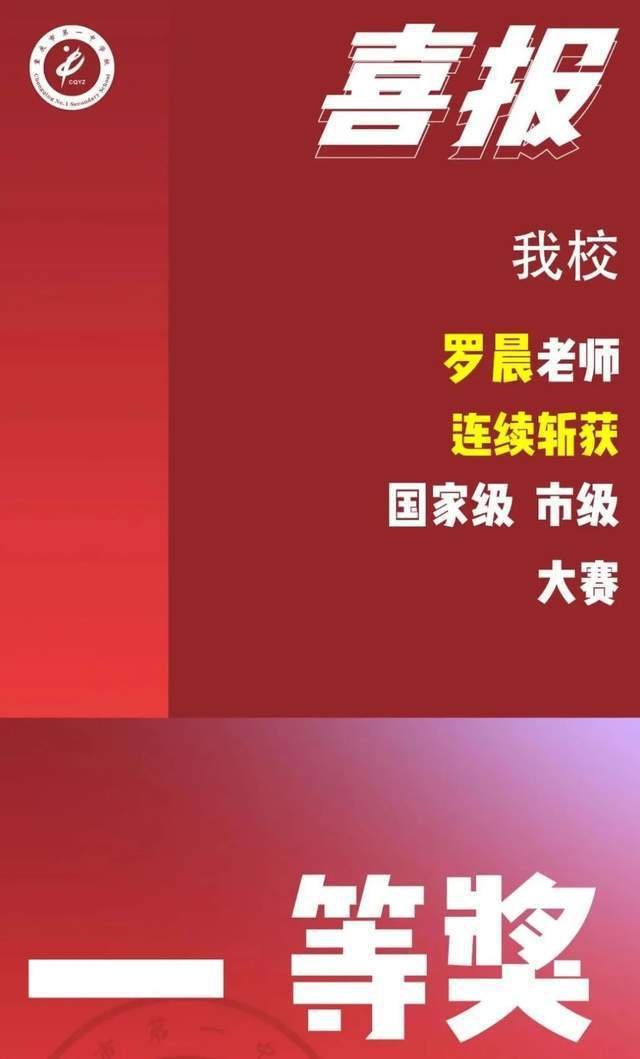 关于2025年管家婆一奖一特一中的深入解读与实际应用探讨