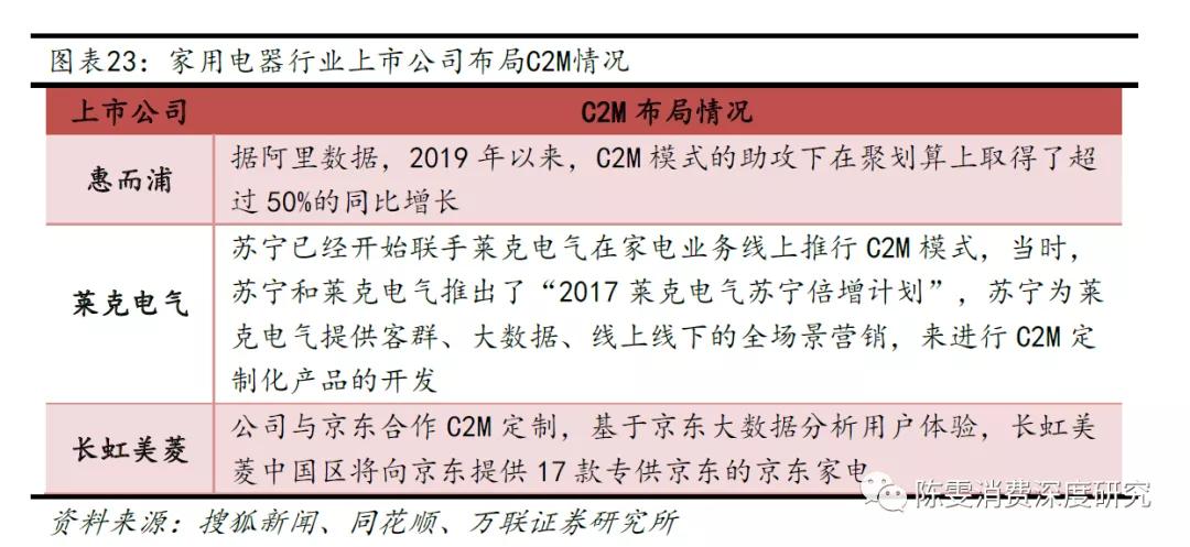 澳门一码一肖一恃一中与力策释义，探索、解释与落实