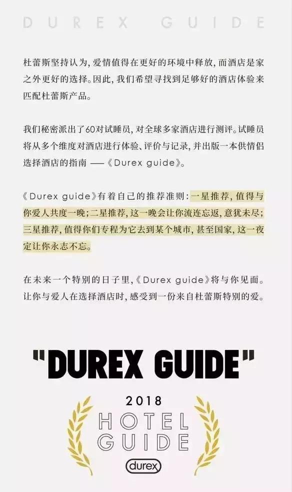 探究未来，以新奥精准正版资料为引领，释义解释落实的重要性