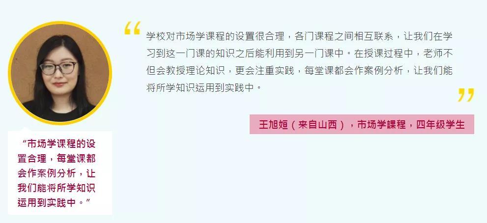 澳门100%最准一肖与后学释义解释落实深度解析