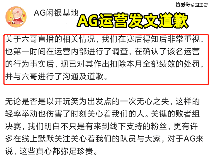 澳门管家婆的精准之道，如神释义，深度解释与落实