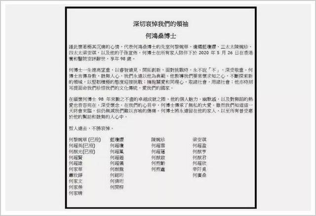 新澳门今天最新免费资料与接纳释义的落实解析