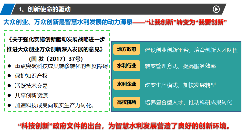 澳门彩票市场的新篇章，解析与落实的未来展望