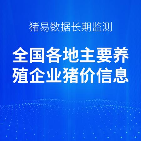 澳门未来展望，2025年天天有好彩的愿景与先进释义解释落实策略