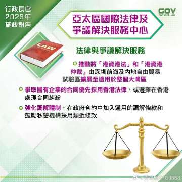 澳门正版资料全年免费看，透亮释义与行动落实的重要性