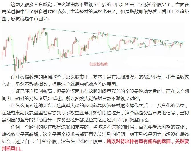 新澳门天天免费资料大全与完满释义解释落实深度解析