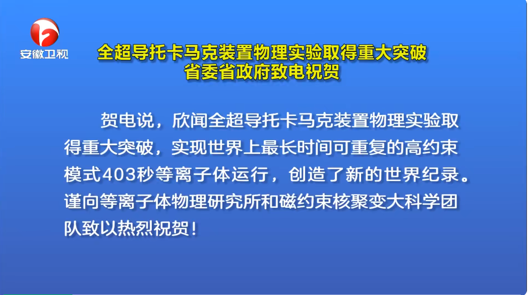 探索未来，2025新奥正版资料免费大全的释义解释与落实策略