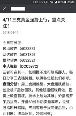 澳门正版资料大全，精美释义、解释落实与免费获取的不卡之道