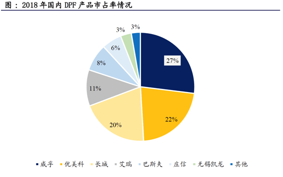 澳门今晚开码料展望与优势解析——落实未来的策略展望