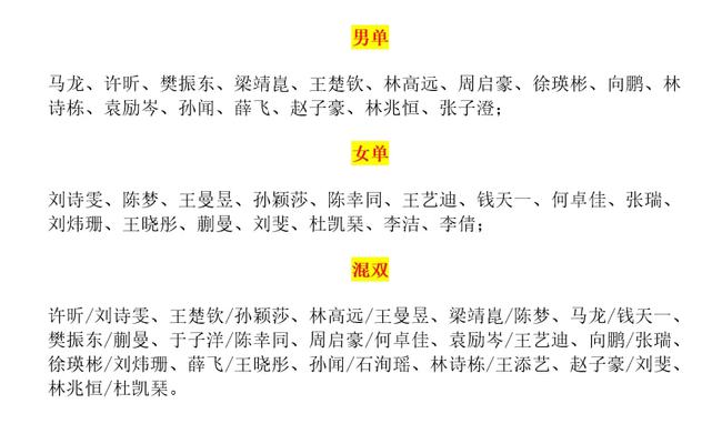 澳门正版今晚开特马，属性释义、解释与落实展望