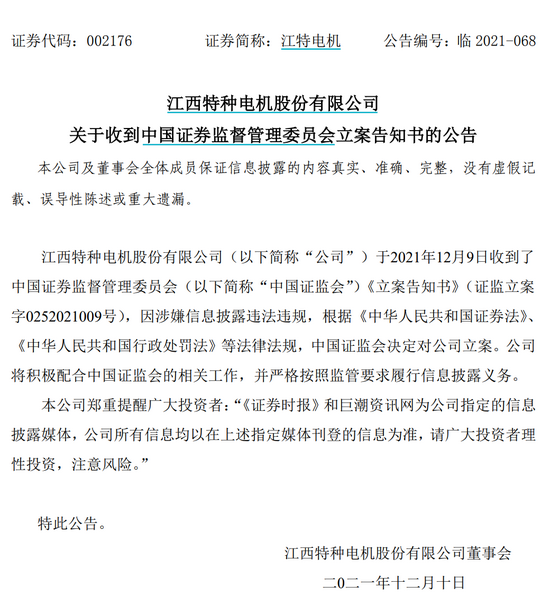 今晚澳门特马开什么今晚四不像——兼顾释义、解释与落实