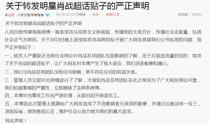 揭秘管家婆必开一肖背后的绘画释义与实践落实