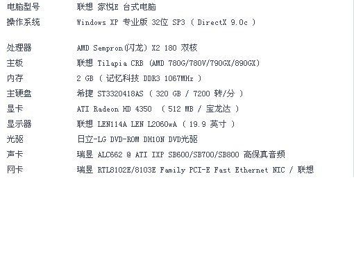 探索最新奥马免费资料生肖卡，化策略释义与落实之路