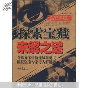 探索香港正版资料的宝藏与行乐的深层内涵 —— 2025年香港正版资料免费大全解读与行乐释义的落实