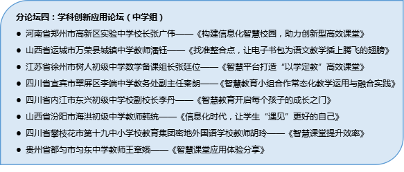 澳门精准正版免费与规则的释义解释落实，未来的探索与理解