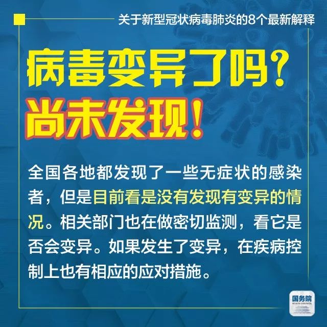 新澳天天开奖资料大全旅游团，释义、解释与落实