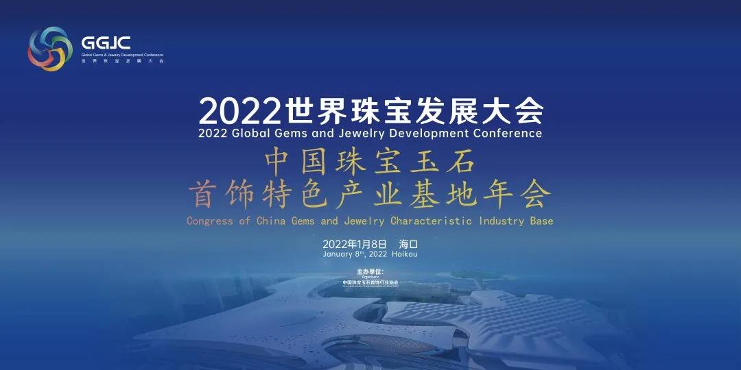 探索澳门新未来，2025新澳门天天彩免费资料大全特色与库解释义的实施路径